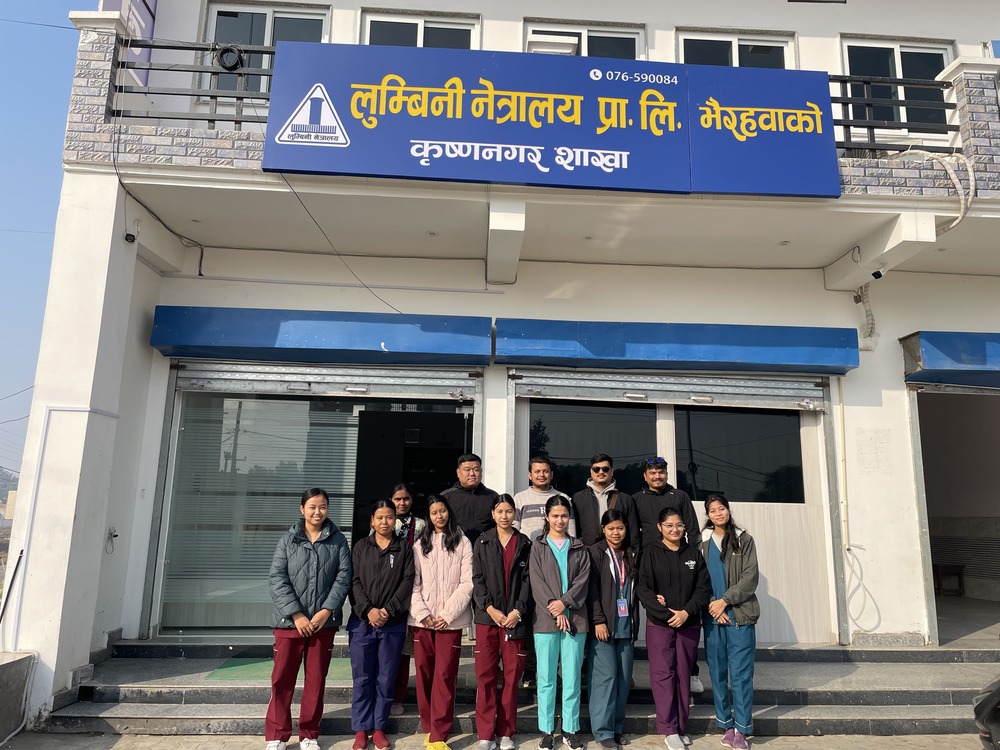 Lumbini Netralaya - Krishnanagar